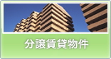 �n�C�O���[�h������T��