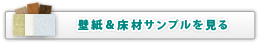 ǎރTv