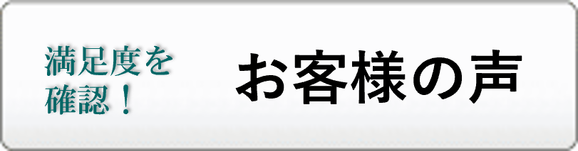 �����ͤ���