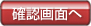 碌򤹤