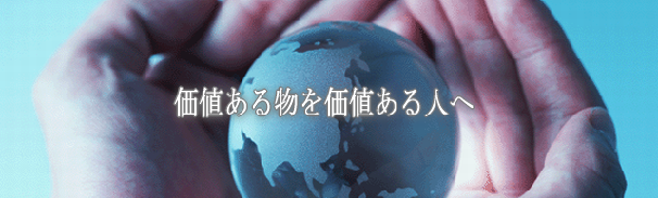 ˡͤĹںߤбǽ